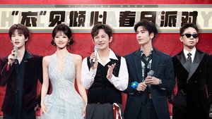 你好，星期六 5. évad Ep.10 10. epizód