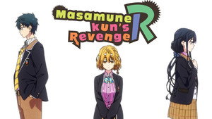 政宗くんのリベンジ kép