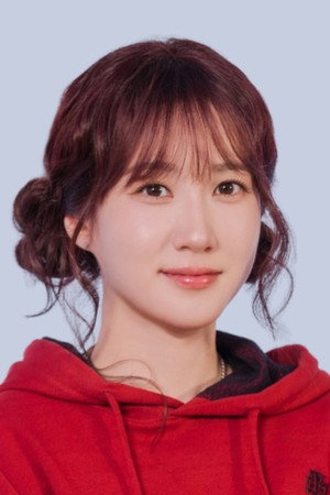 박은빈 profil kép