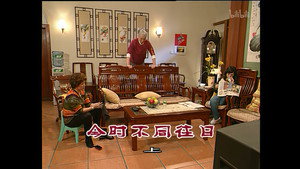 外来媳妇本地郎 3. évad Ep.993 993. epizód