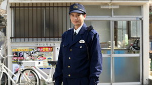 ダブルチート 偽りの警官 kép