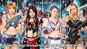 スターダム・ワールドのスターダム 14. évad Ep.124 124. epizód