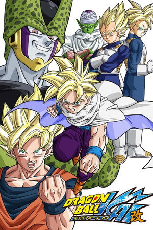 Dragon Ball Z Kai 4. évad (2010-10-24) poszter