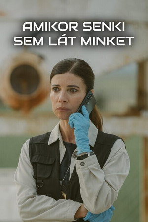 Amikor senki sem lát minket