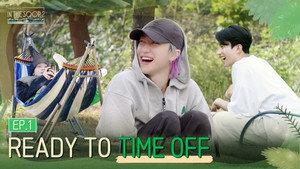 SVT 인더숲 2. évad Ep.1 1. epizód