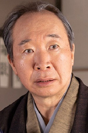 中村梅雀 profil kép