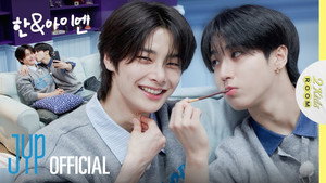 Stray Kids: Two Kids Room 7. évad Ep.20 20. epizód