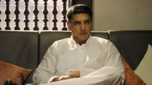 దయా kép