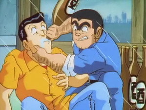 こちら葛飾区亀有公園前派出所 1. évad Ep.47 47. epizód