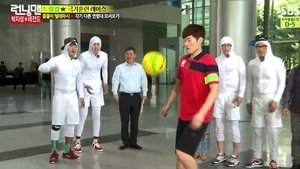 런닝맨 1. évad Ep.199 199. epizód