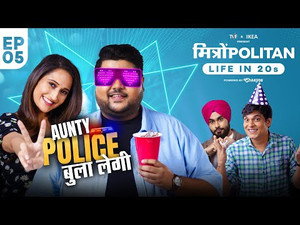 मित्रोंPolitan - Life in 20s 1. évad Ep.5 5. epizód