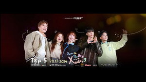 Xuân Hạ Thu Đông Rồi Lại Xuân 3. évad Ep.5 5. epizód