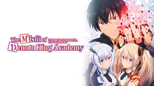 The Misfit of Demon King Academy kép