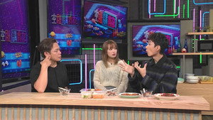 晚吹 - 空肚講宵夜 7. évad Ep.106 106. epizód