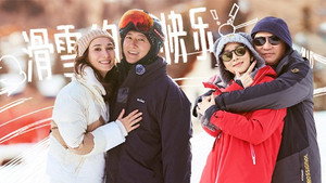 妻子的浪漫旅行 7. évad Ep.7 7. epizód