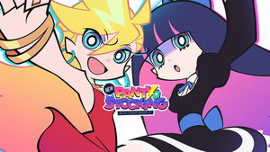New PANTY & STOCKING with GARTERBELT kép