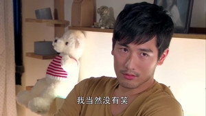 遇见王沥川 1. évad Ep.38 38. epizód