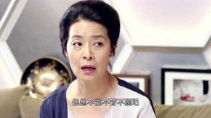 背着奶奶进城 1. évad Ep.15 15. epizód