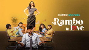 Rambo in Love kép
