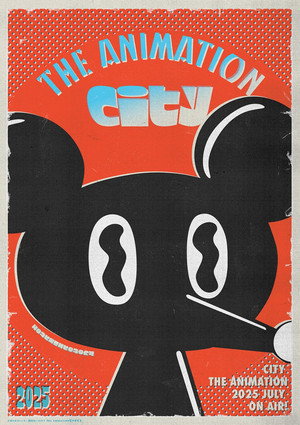 CITY THE ANIMATION poszter