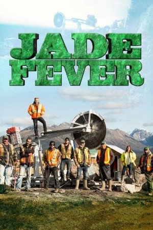 Jádeláz 7. évad (2021-05-10) poszter