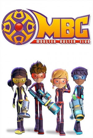 Monster Buster Club poszter