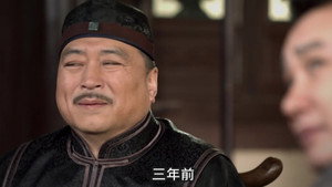 传奇大掌柜 1. évad Ep.2 2. epizód