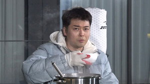 나 오늘 라베했어 1. évad Ep.4 4. epizód