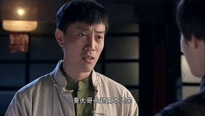 战昆仑 1. évad Ep.26 26. epizód