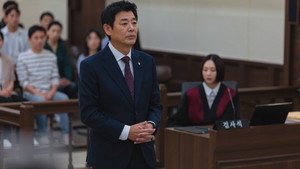 블러디 플라워 kép