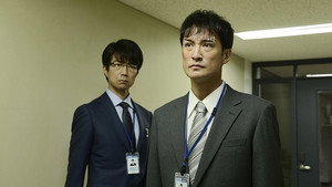 密告はうたう 警視庁監察ファイル 1. évad Ep.6 6. epizód