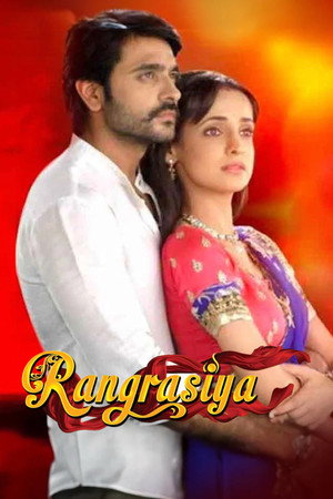 Rangrasiya poszter
