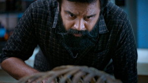 வதந்தி 2. évad Ep.1 1. epizód