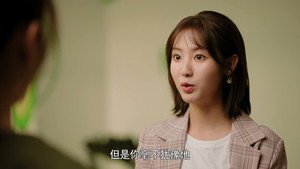 你好，神枪手 1. évad Ep.16 16. epizód
