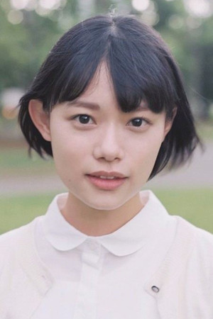 杉咲花 profil kép