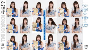 東京女子プロレス 14. évad Ep.34 34. epizód