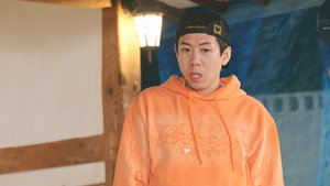 시골에 간 도시 Z 1. évad Ep.8 8. epizód