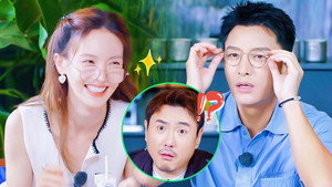 现在就出发 Speciális epizódok Ep.4 4. epizód