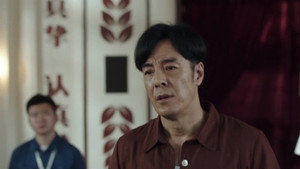 许你万家灯火 1. évad Ep.5 5. epizód