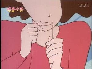 クレヨンしんちゃん 1. évad Ep.212 212. epizód