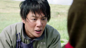 国家孩子 1. évad Ep.13 13. epizód