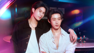 เดี๋ยวจะรักซะให้บ้า kép