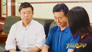 大饼卷一切 kép