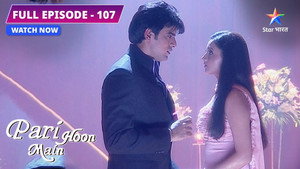 Pari Hoon Main 1. évad Ep.107 107. epizód