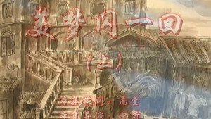 七十二家房客 7. évad Ep.25 25. epizód