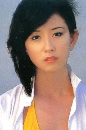 大場久美子 profil kép