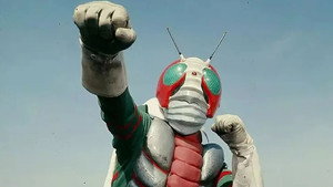 仮面ライダー kép
