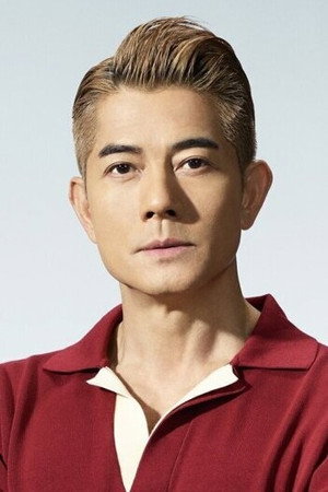郭富城 profil kép