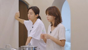 무쇠소녀단 1. évad Ep.2 2. epizód