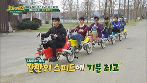 패키지로 세계일주 - 뭉쳐야 뜬다 1. évad Ep.31 31. epizód